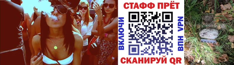 Сколько стоит Меленки Канабис  Меф  ГАШ 