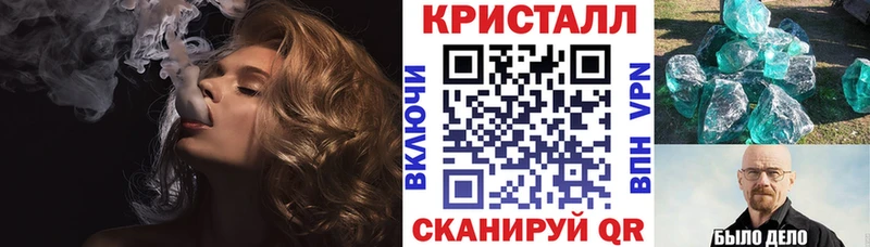 Amphetamine 98%  кракен зеркало  Меленки 