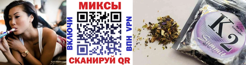 блэк спрут tor  где купить наркоту  Меленки  БУТИРАТ GHB 