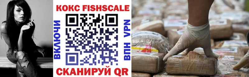 КОКАИН VHQ Меленки