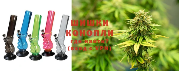 прущие крисы Усолье-Сибирское