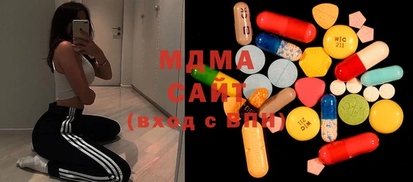 меф VHQ Гусь-Хрустальный