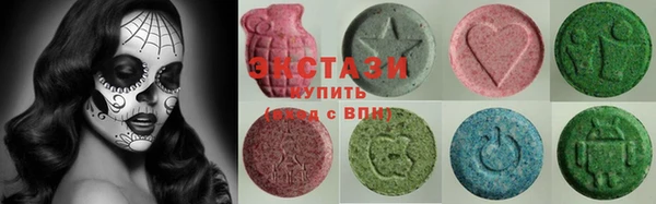 меф VHQ Гусь-Хрустальный