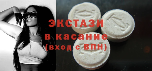 меф VHQ Гусь-Хрустальный