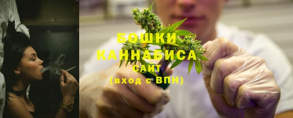 мдпв Усмань