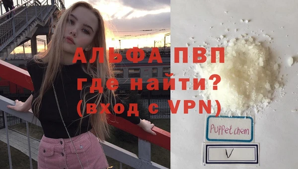 прущие крисы Усолье-Сибирское