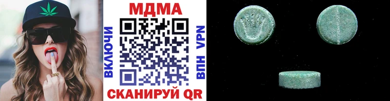 MDMA VHQ  Меленки 