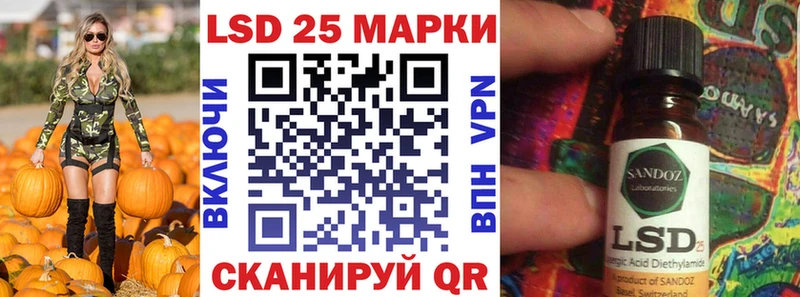 Марки NBOMe 1,8мг  наркота  Меленки 