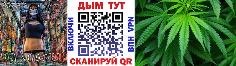 МАРИХУАНА LSD WEED  Меленки 